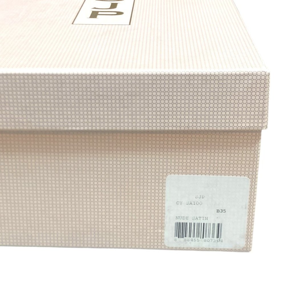 SJP by Sarah Jessica Parker Cy Pointed Toe Slingback Heel Nude Satin $495 - Picture 8 of 10